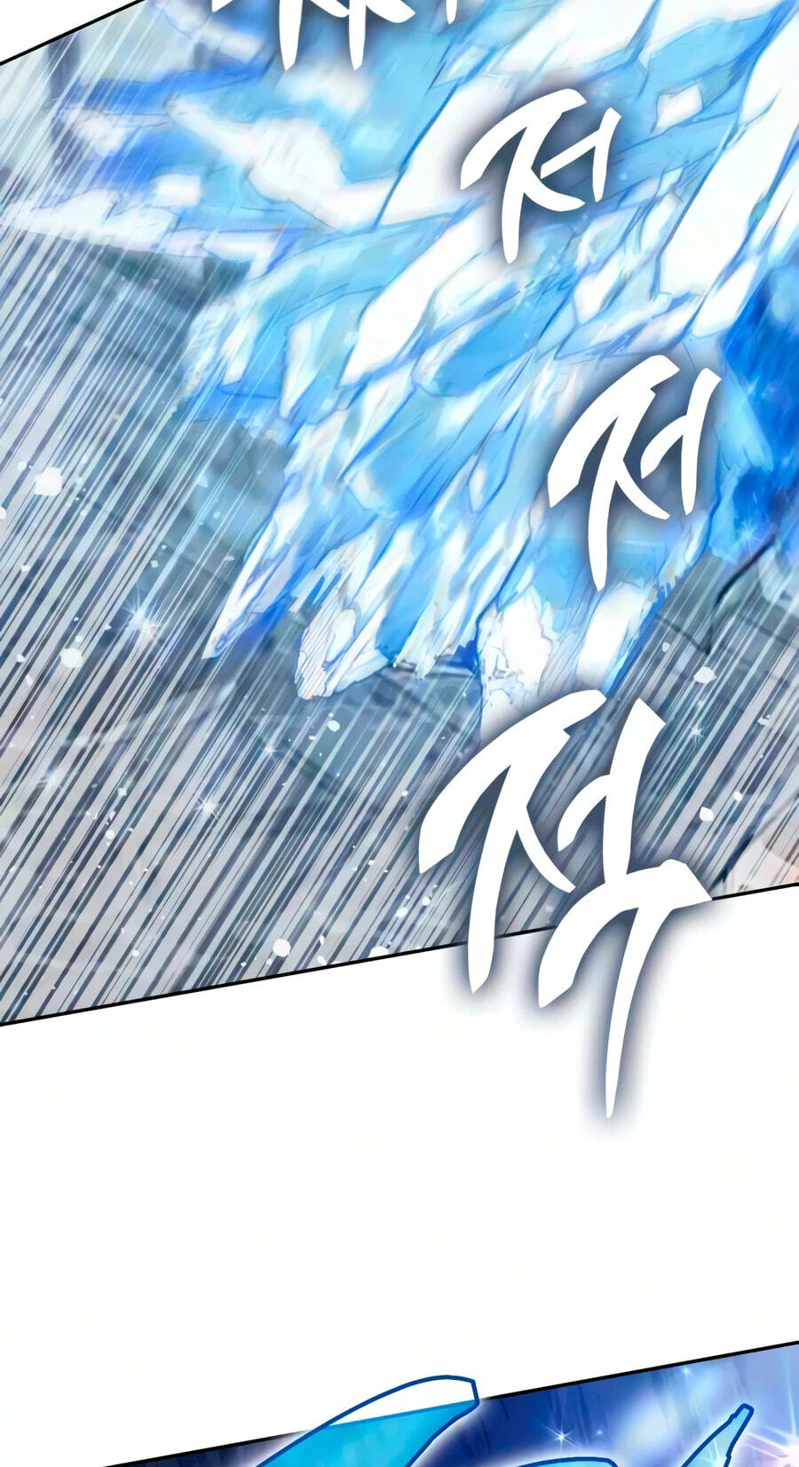 My S-Class Hunters Chapter 169 page 34 - 