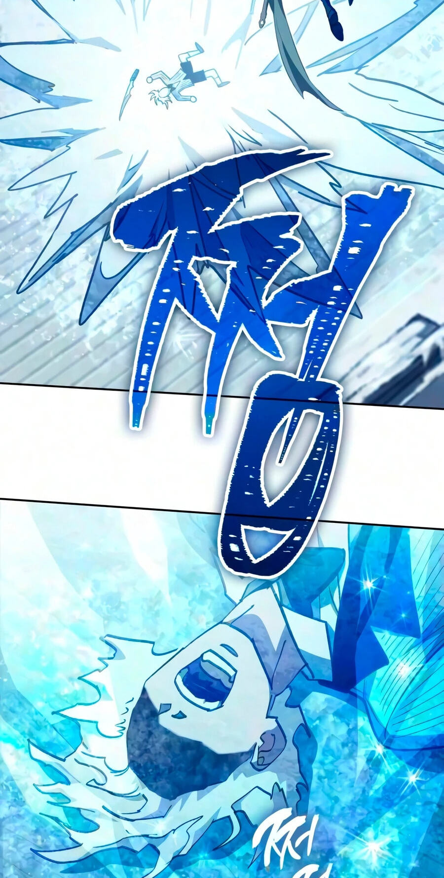 My S-Class Hunters Chapter 169 page 41 - 