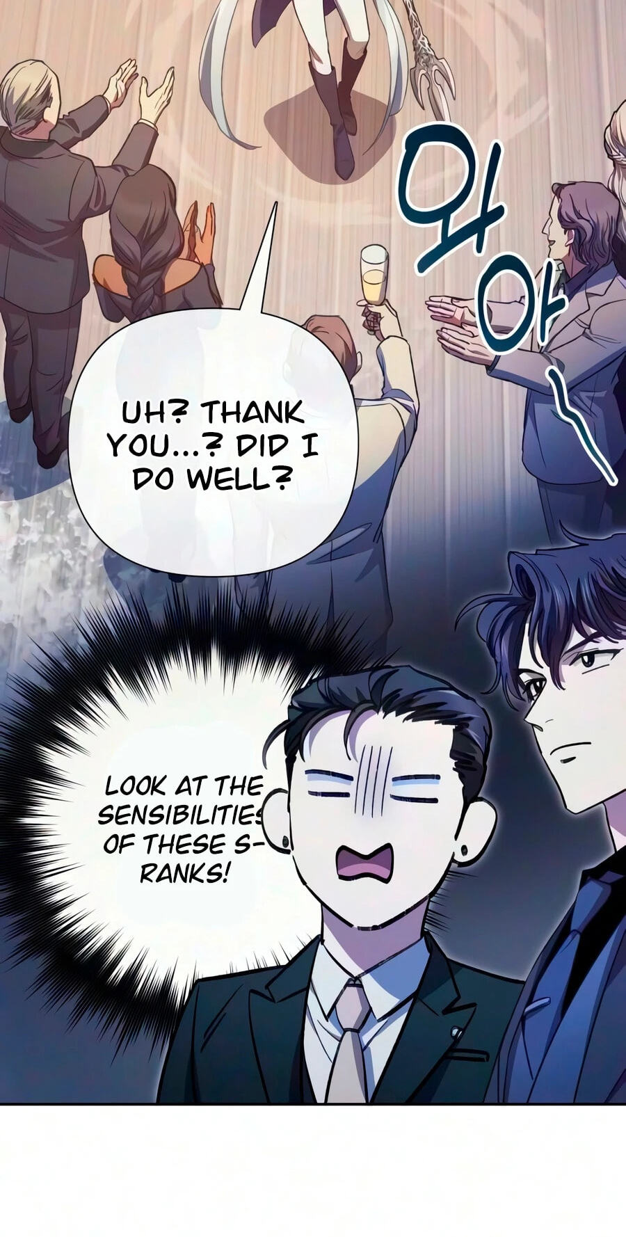 My S-Class Hunters Chapter 169 page 45 - 