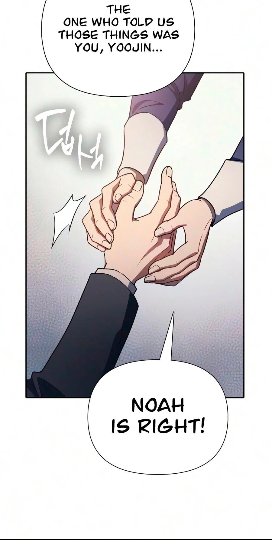 My S-Class Hunters Chapter 169 page 58 - 