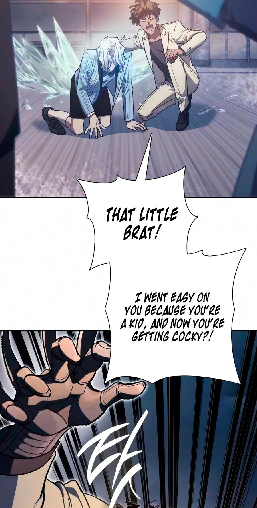 My S-Class Hunters Chapter 169 page 63 - 