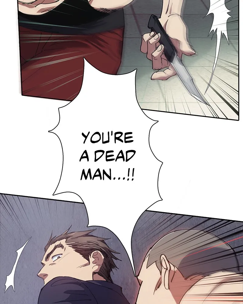 Read My S-Class Hunters chapter 17 image 16 on Lezhin