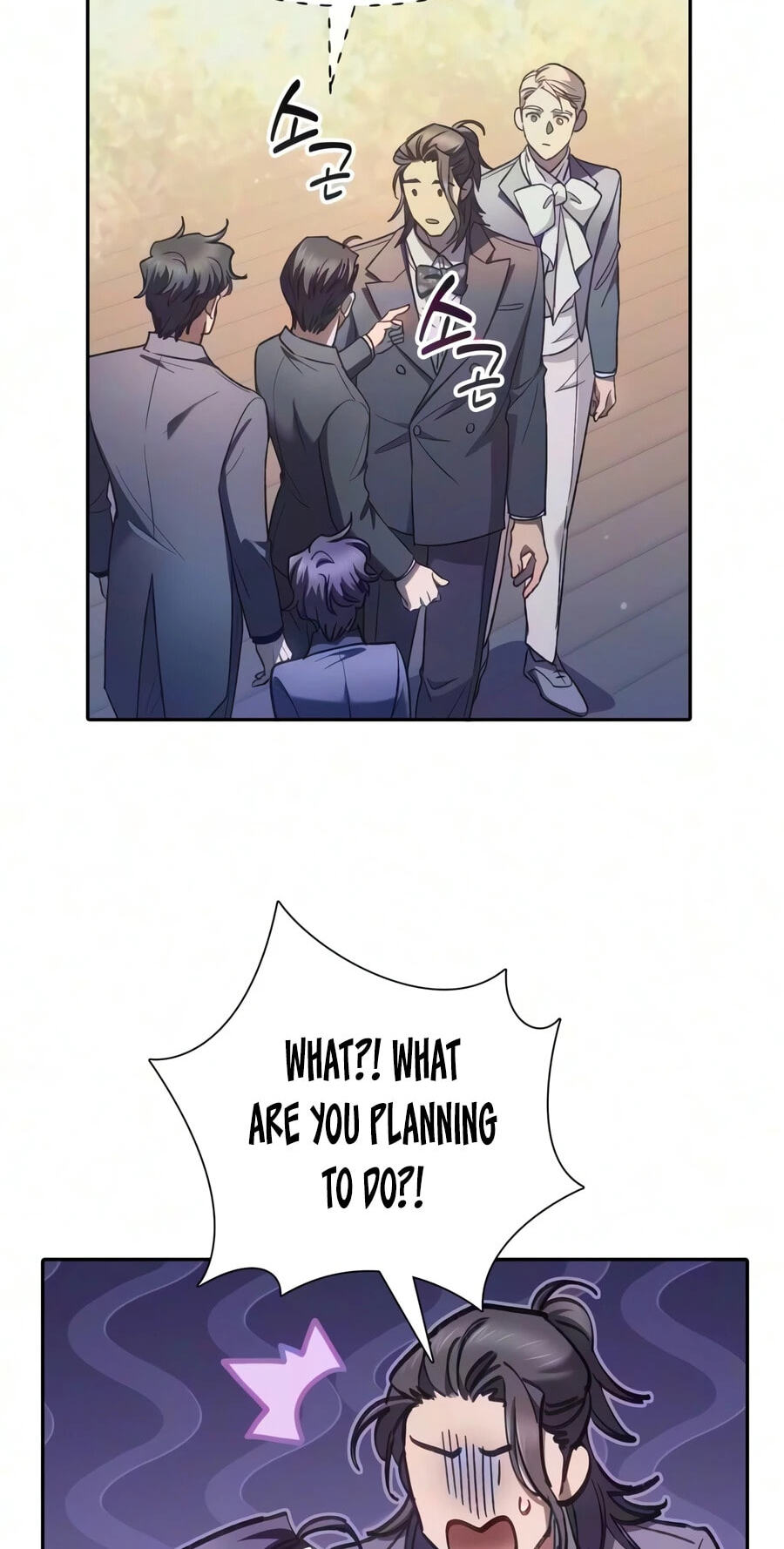 My S-Class Hunters Chapter 170 page 15 - 