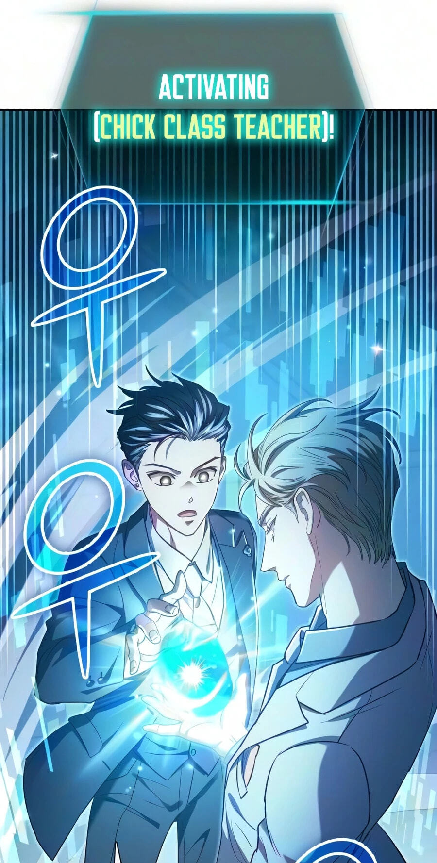 My S-Class Hunters Chapter 170 page 23 - 