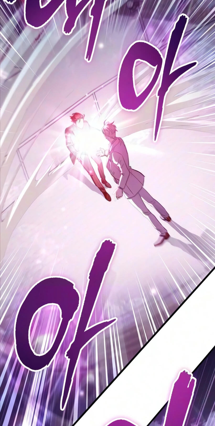 My S-Class Hunters Chapter 170 page 28 - 