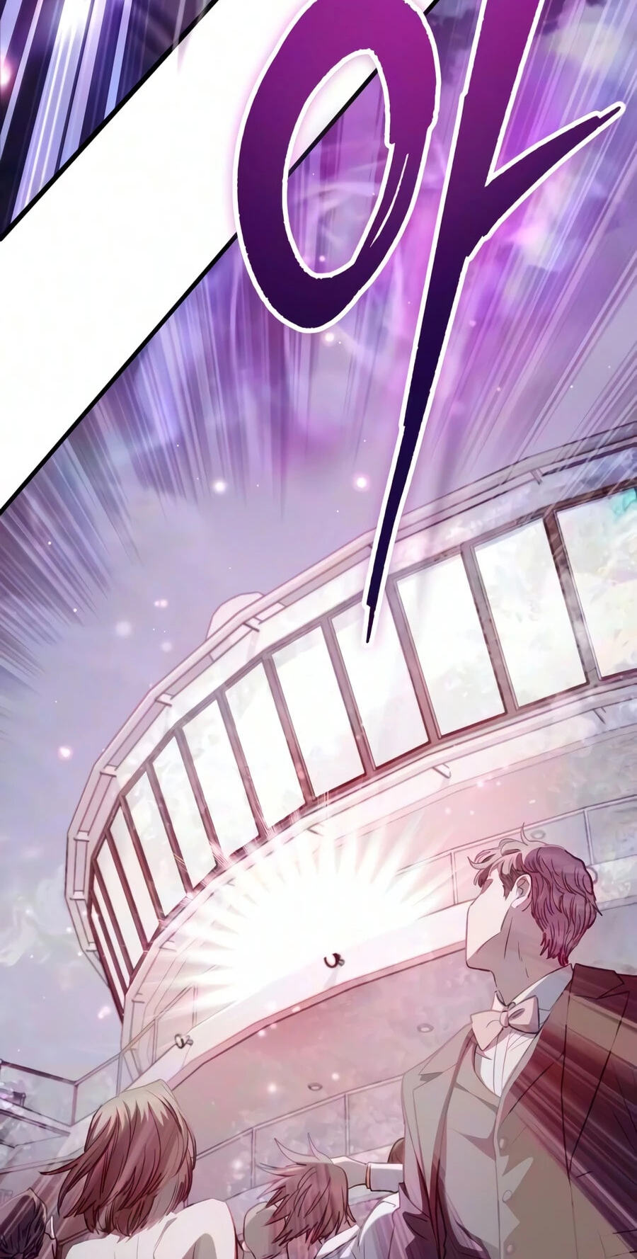 My S-Class Hunters Chapter 170 page 29 - 