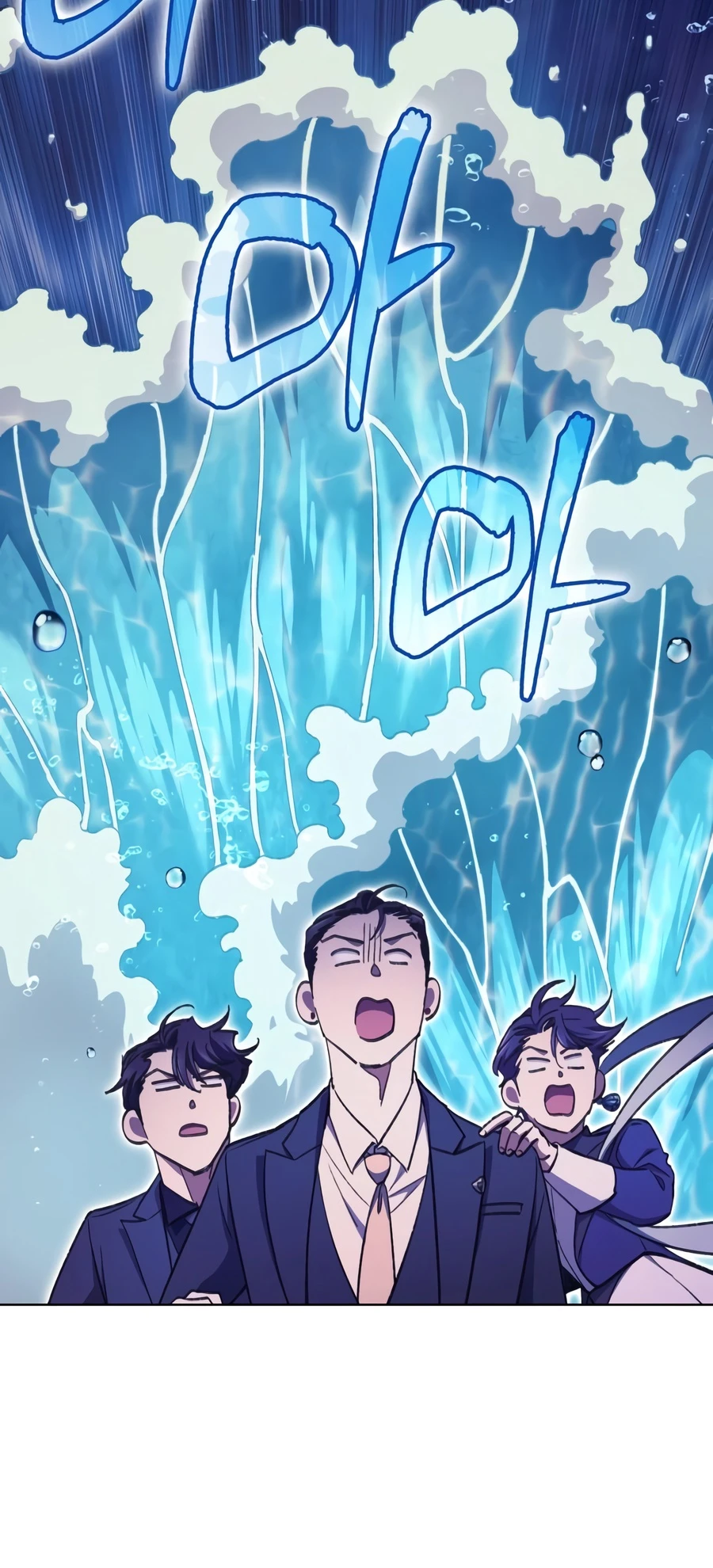 My S-Class Hunters Chapter 171 page 16 - 