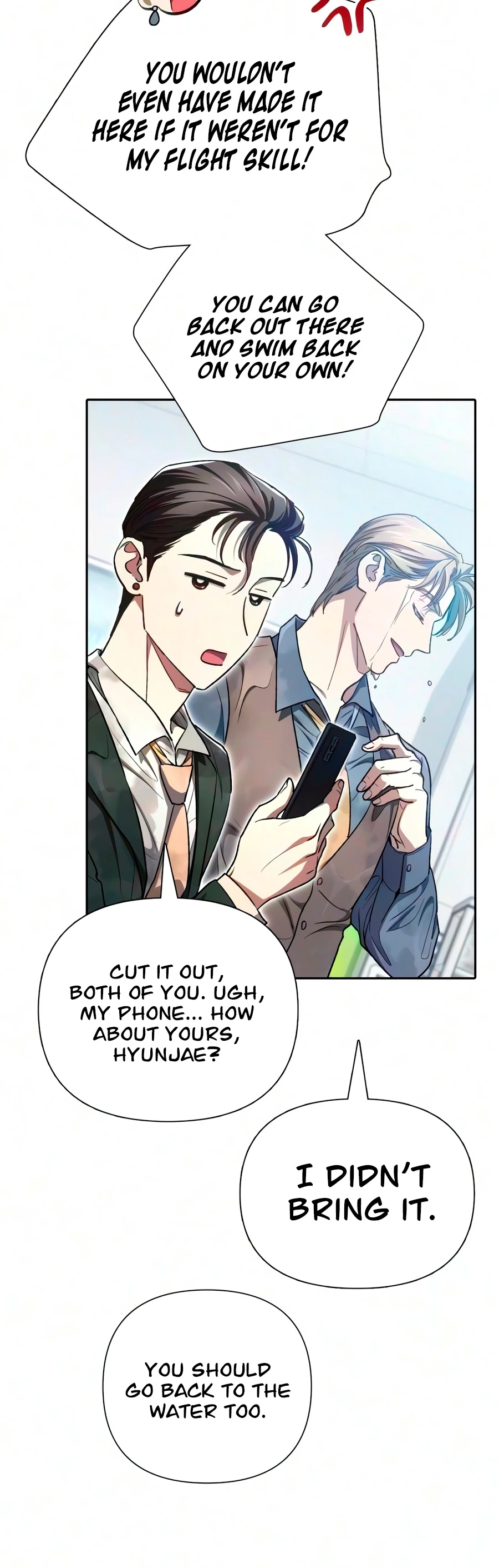 My S-Class Hunters Chapter 172 page 2 - 