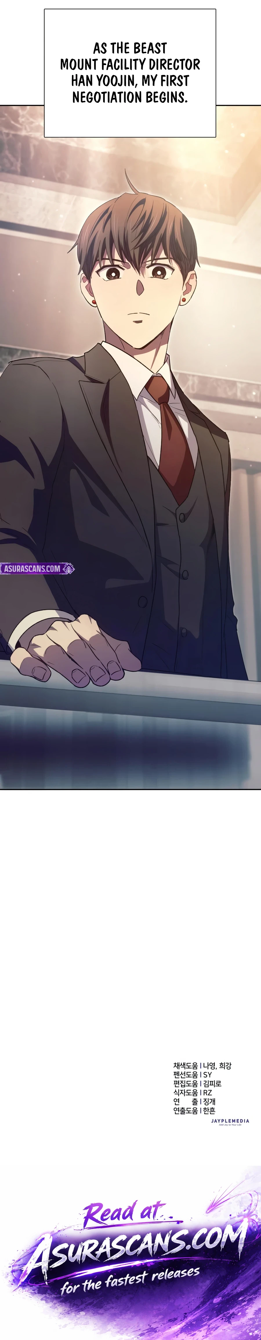 My S-Class Hunters Chapter 175 page 17 - 