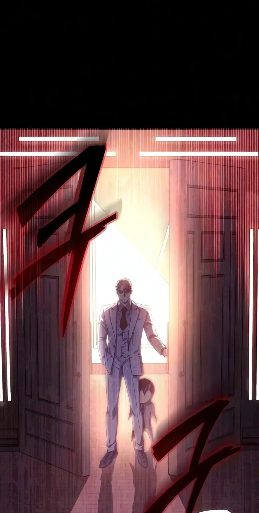 My S-Class Hunters Chapter 177 page 2 - 