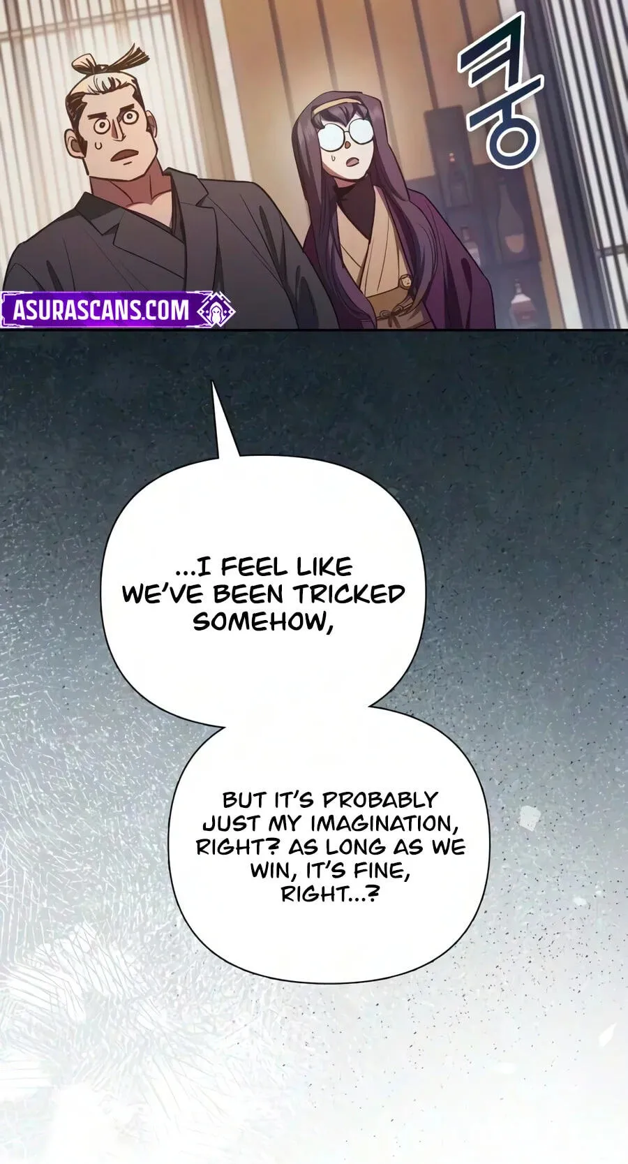 My S-Class Hunters Chapter 177 page 112 - 