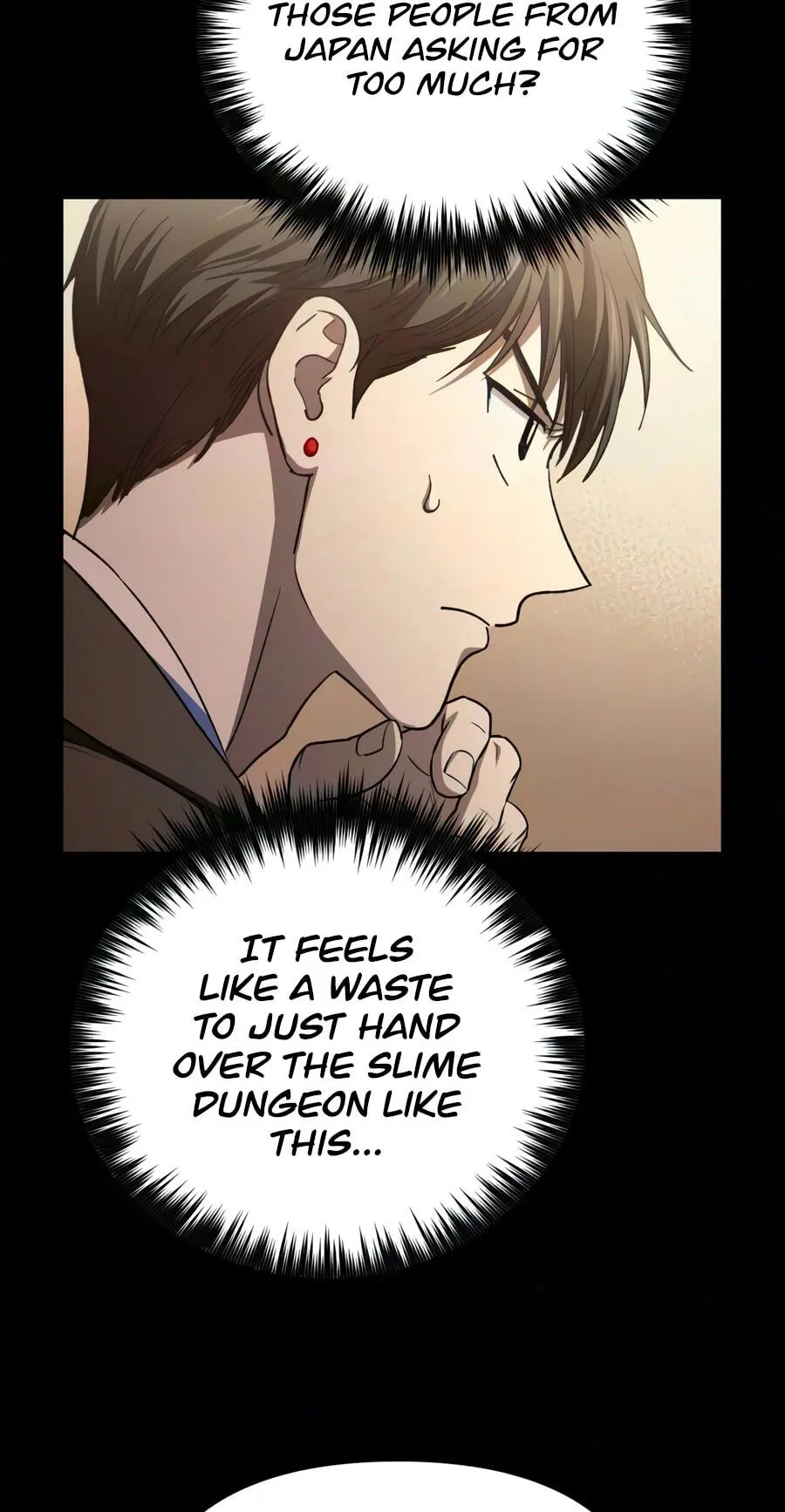 My S-Class Hunters Chapter 177 page 15 - 