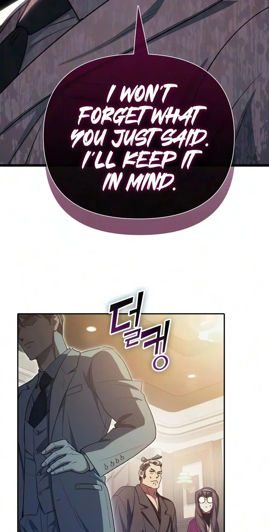My S-Class Hunters Chapter 177 page 50 - 