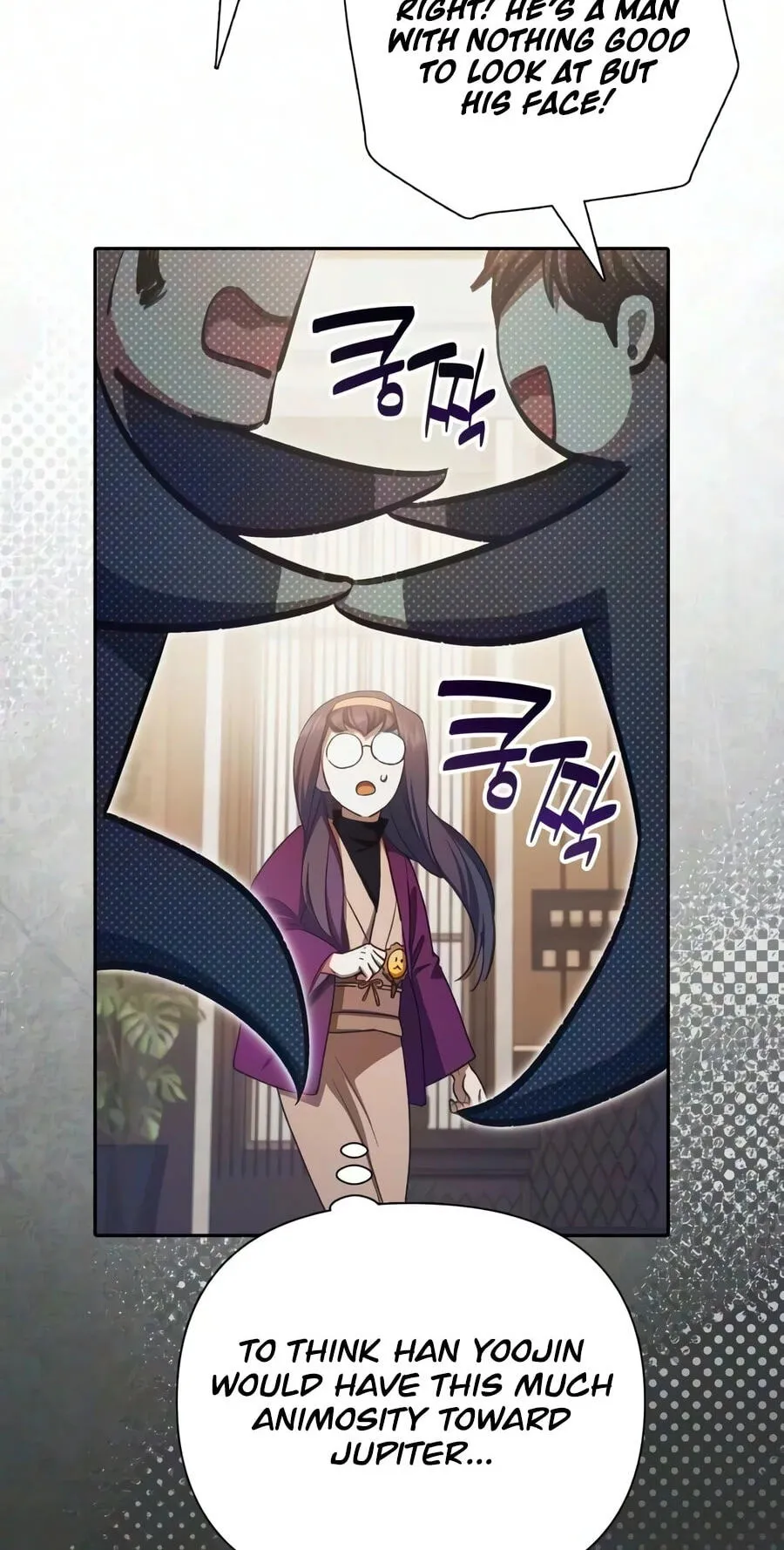 My S-Class Hunters Chapter 177 page 68 - 