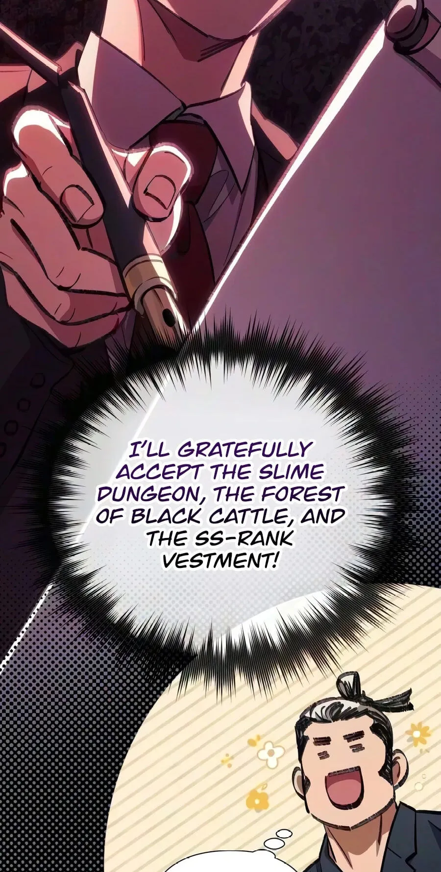 My S-Class Hunters Chapter 177 page 93 - 