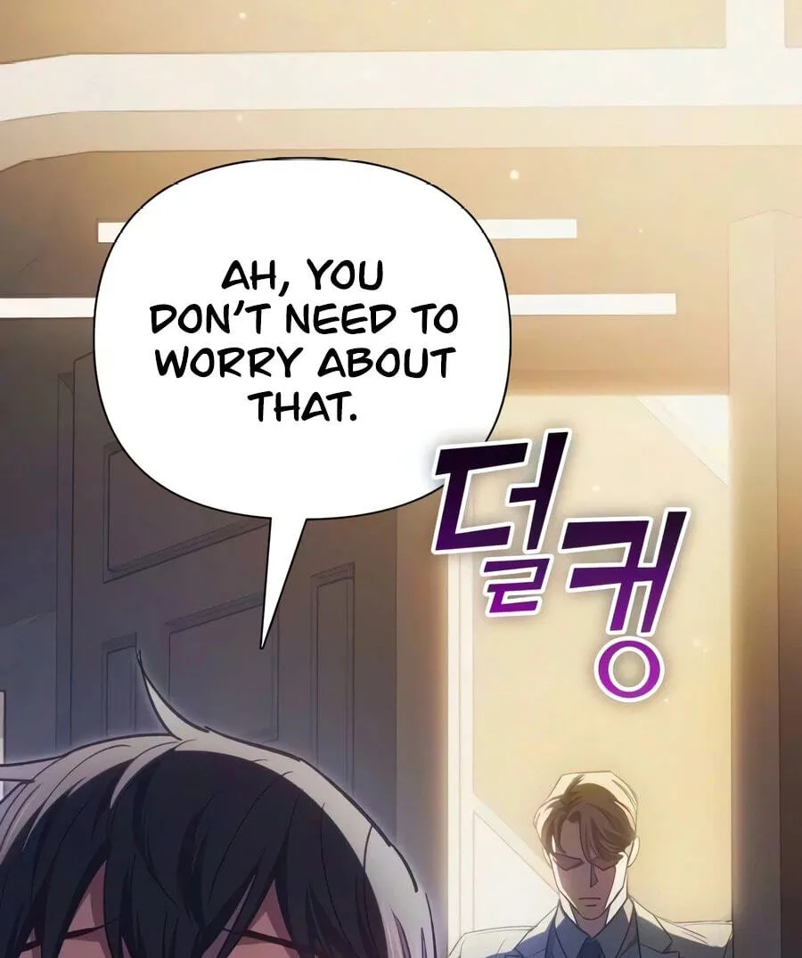 My S-Class Hunters Chapter 177 page 96 - 