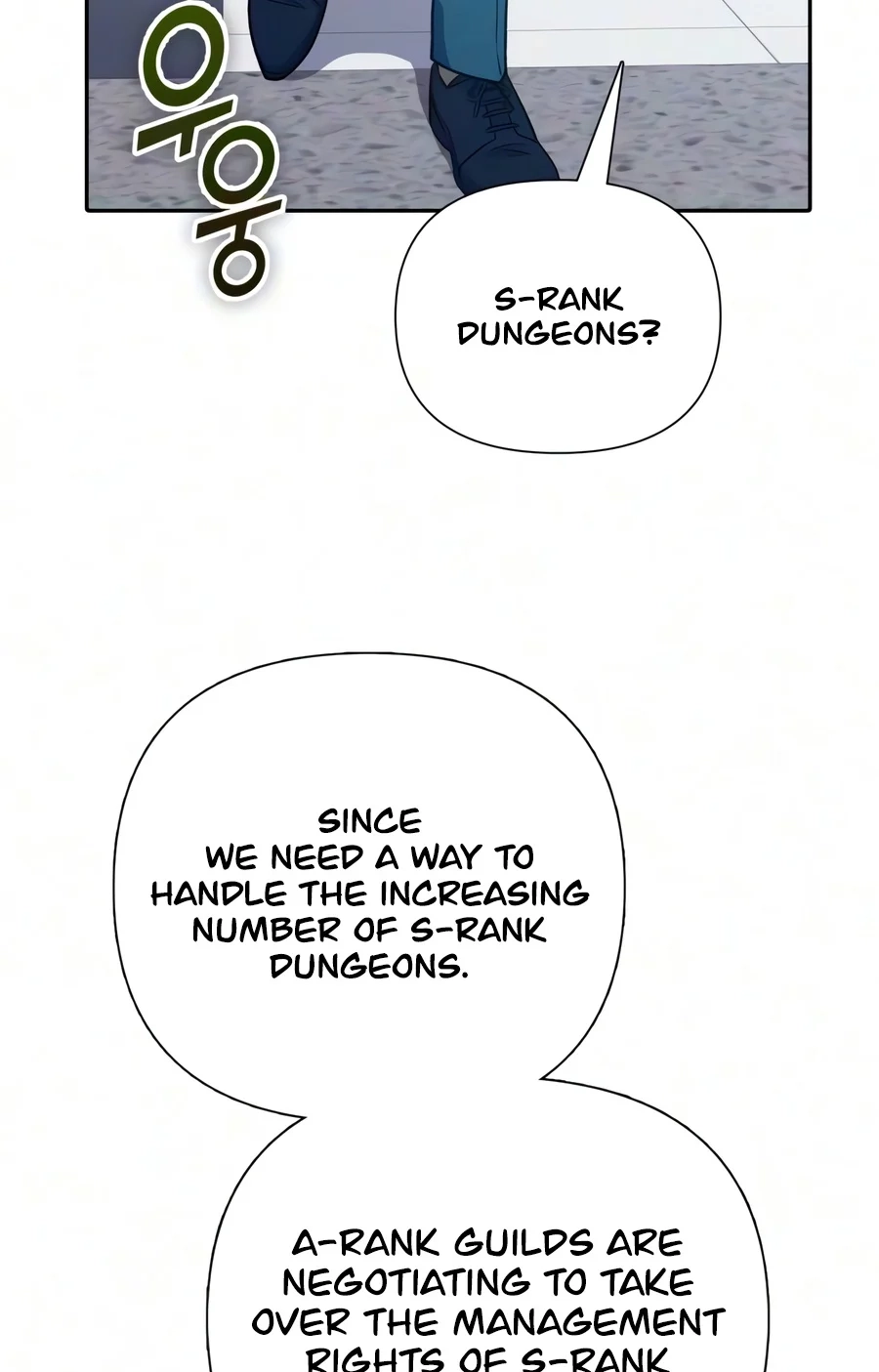 My S-Class Hunters Chapter 179 page 21 - 
