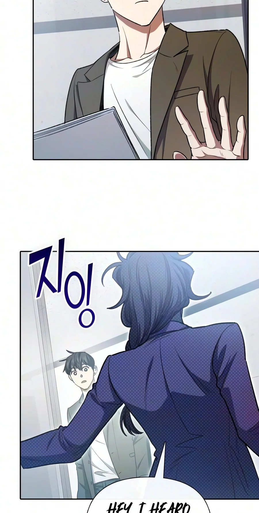 My S-Class Hunters Chapter 179 page 36 - 