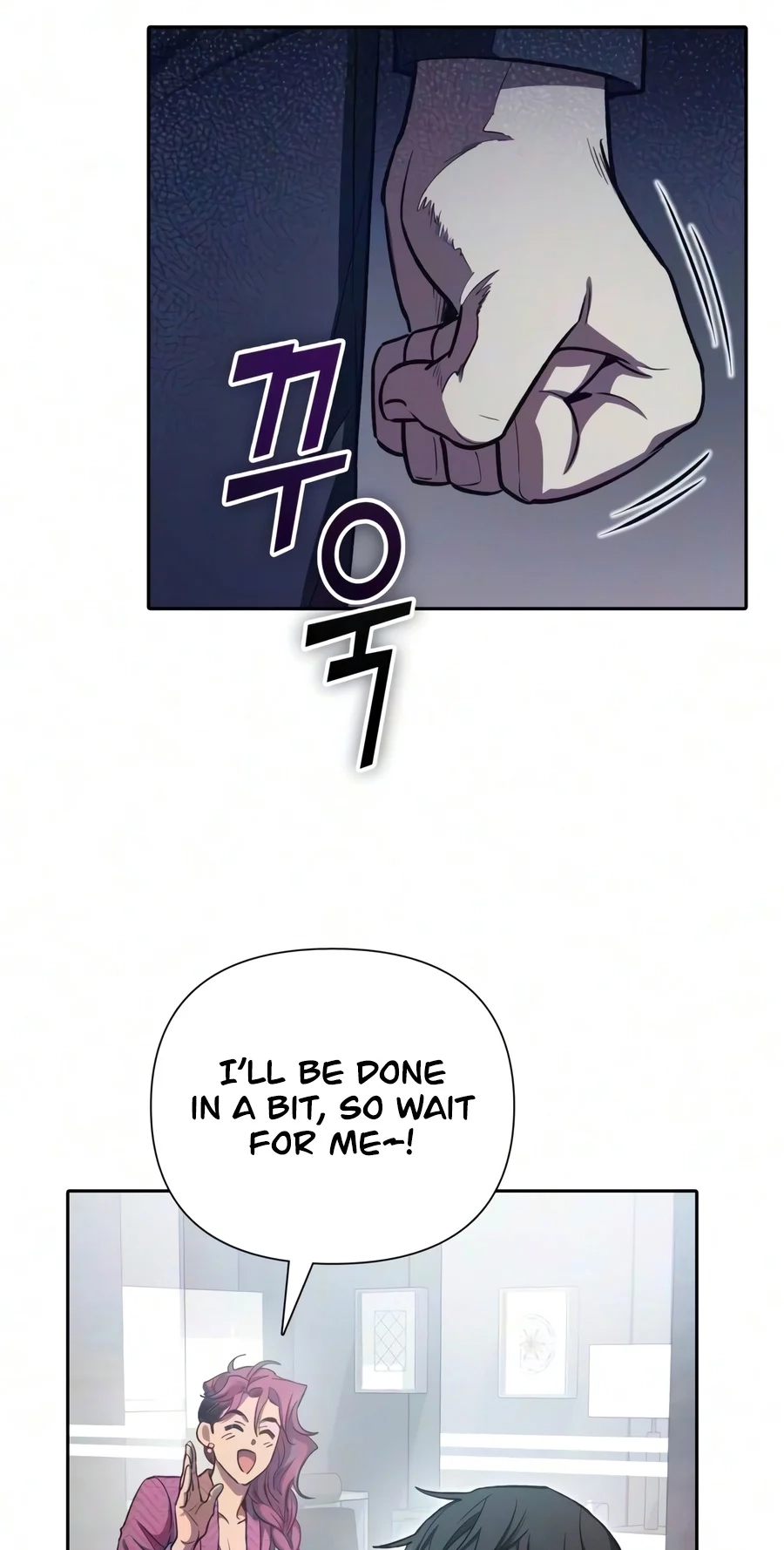 My S-Class Hunters Chapter 179 page 44 - 