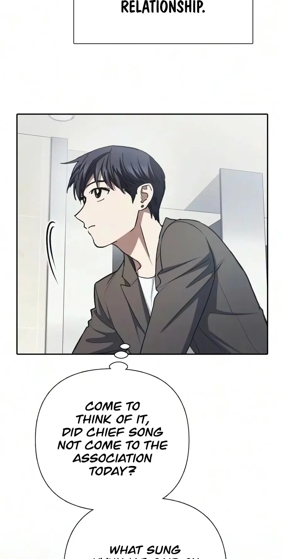 My S-Class Hunters Chapter 179 page 49 - 