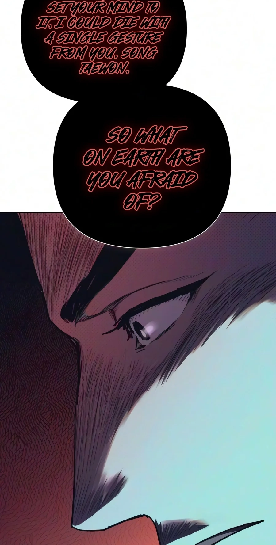 My S-Class Hunters Chapter 179 page 82 - 