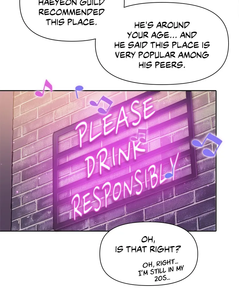 Read My S-Class Hunters chapter 18 image 11 on Lezhin
