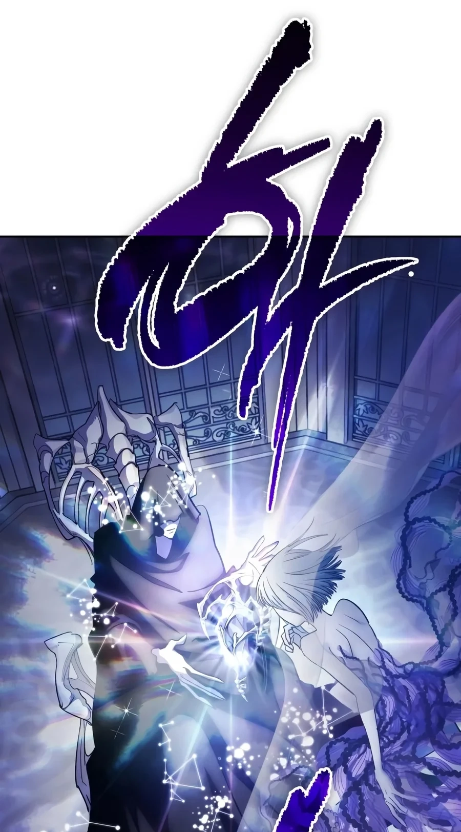 My S-Class Hunters Chapter 180 page 105 - 