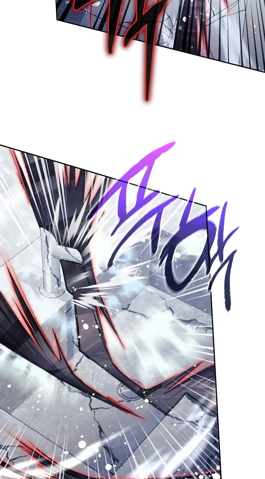 My S-Class Hunters Chapter 180 page 13 - 