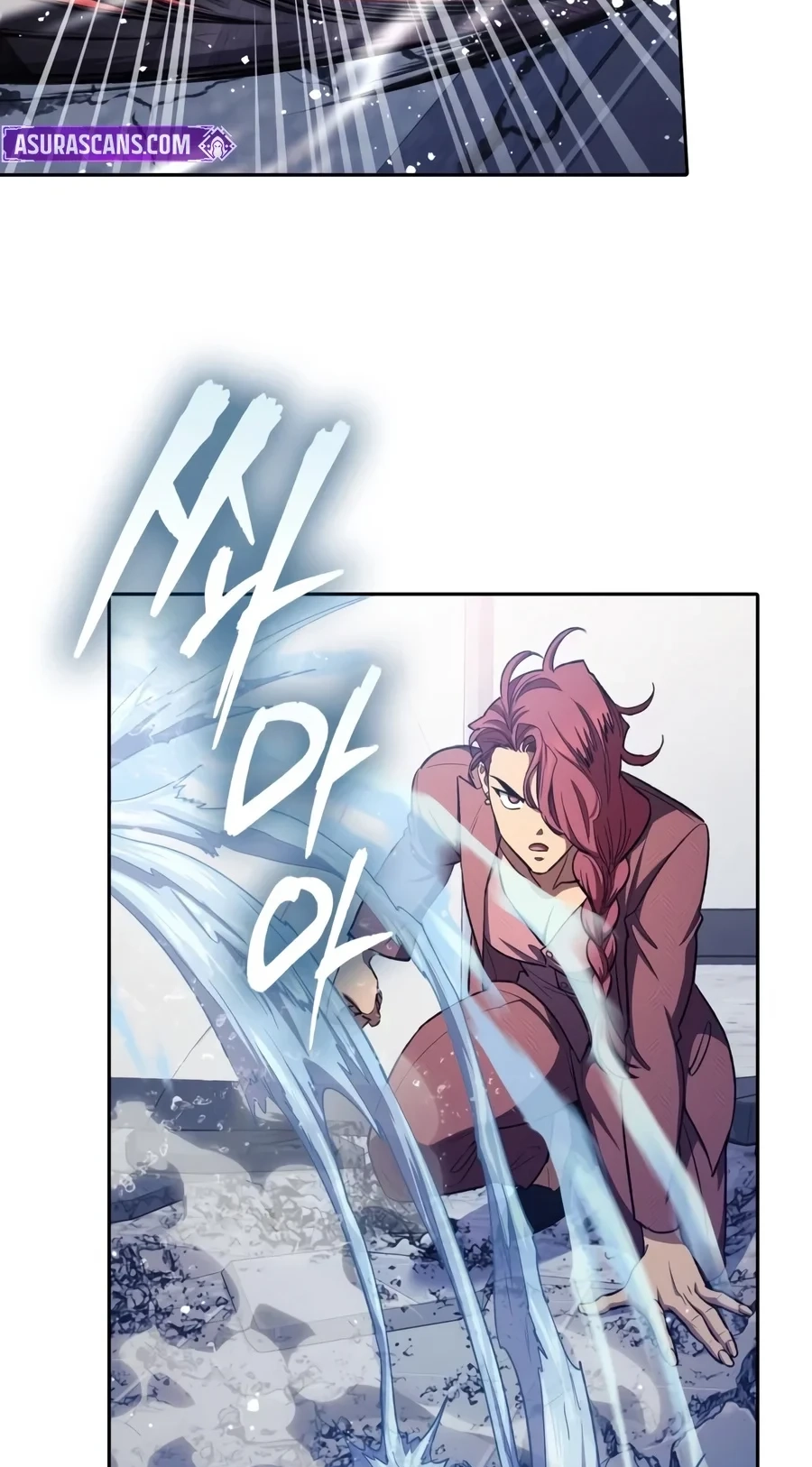 My S-Class Hunters Chapter 180 page 14 - 