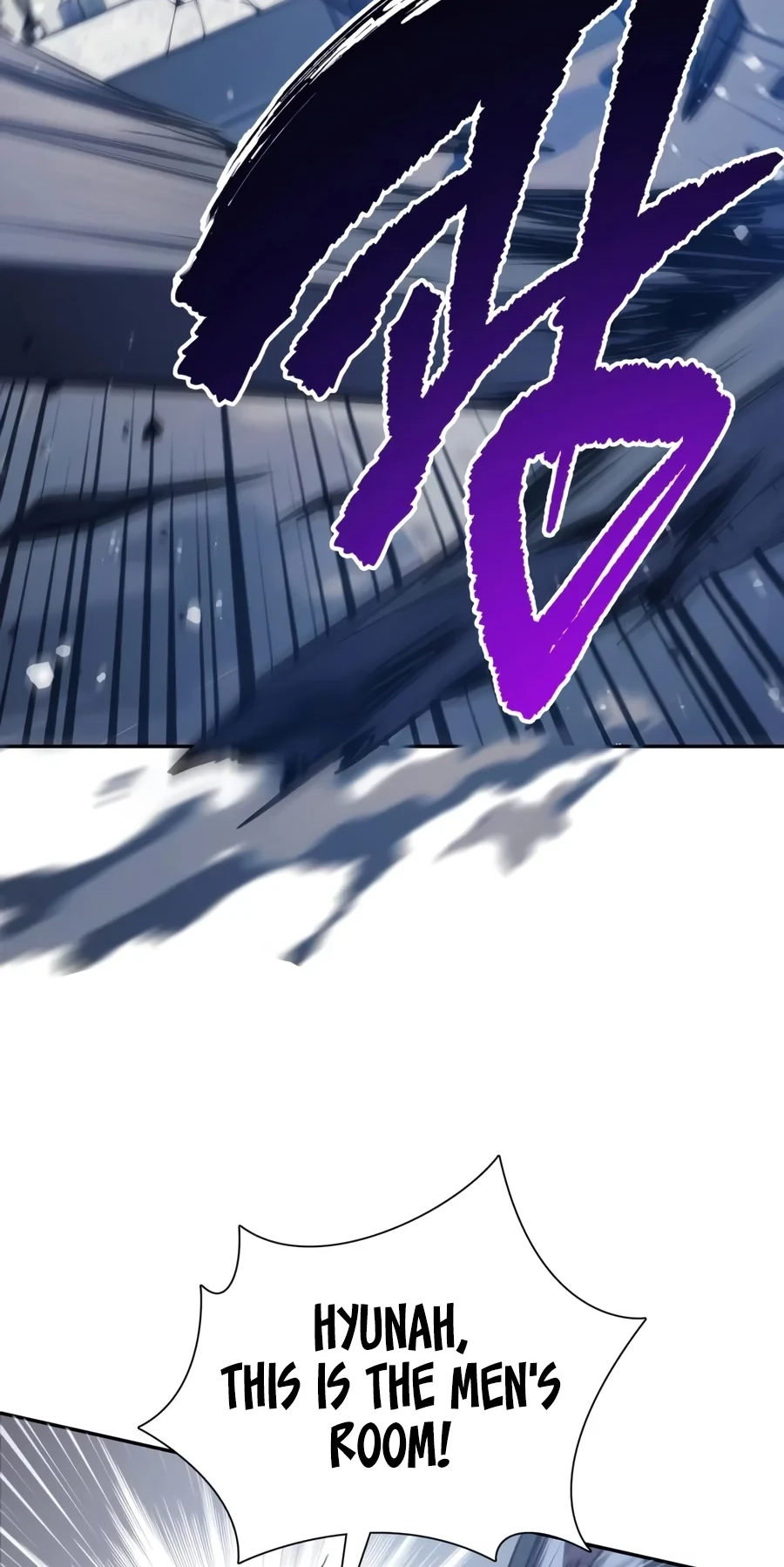 My S-Class Hunters Chapter 180 page 4 - 