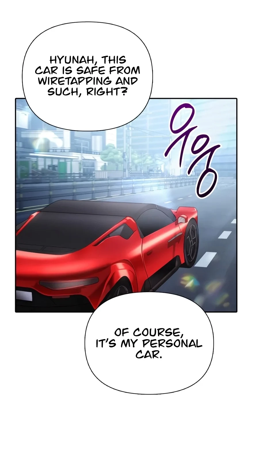 My S-Class Hunters Chapter 180 page 67 - 