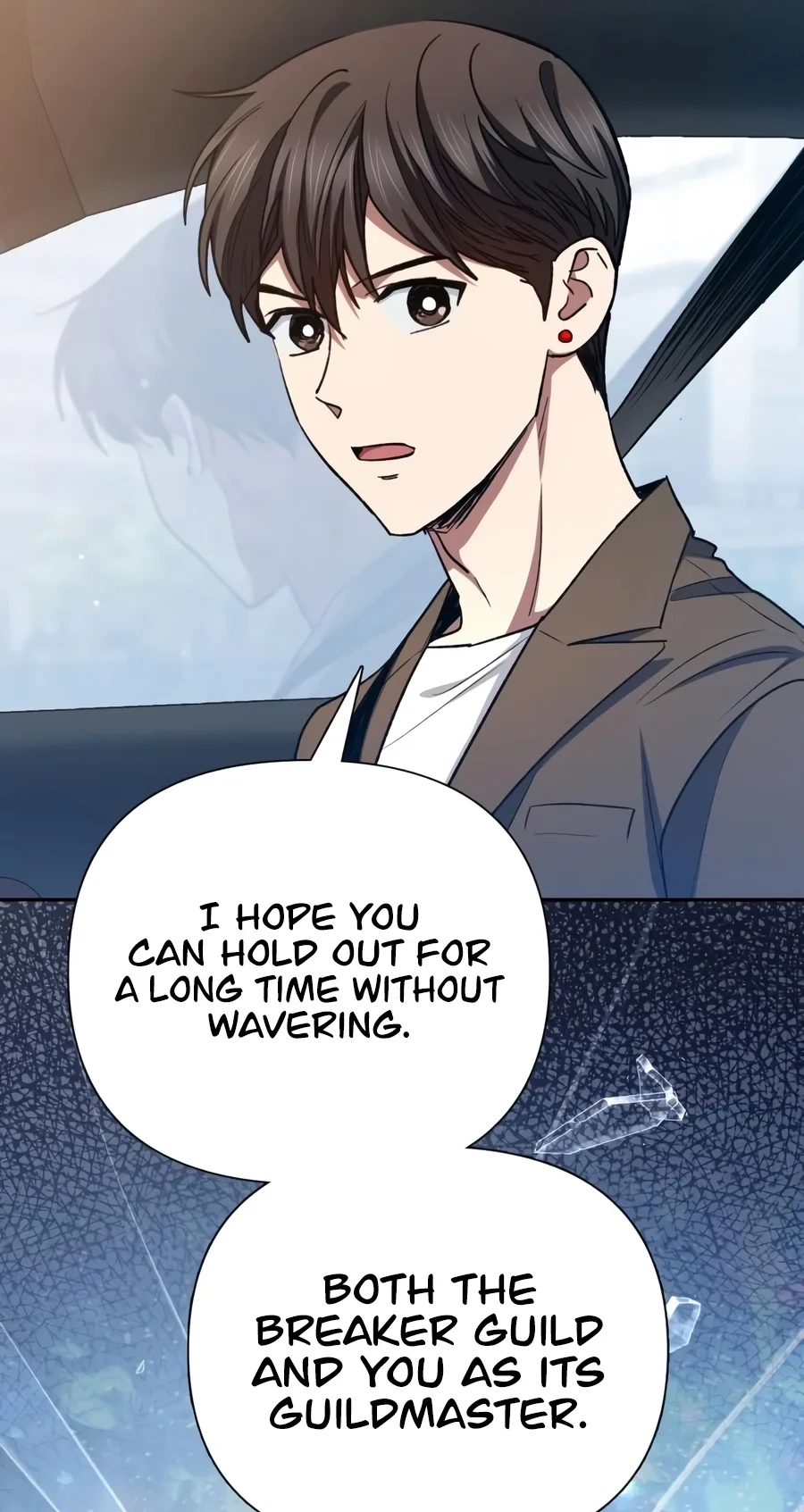 My S-Class Hunters Chapter 180 page 76 - 
