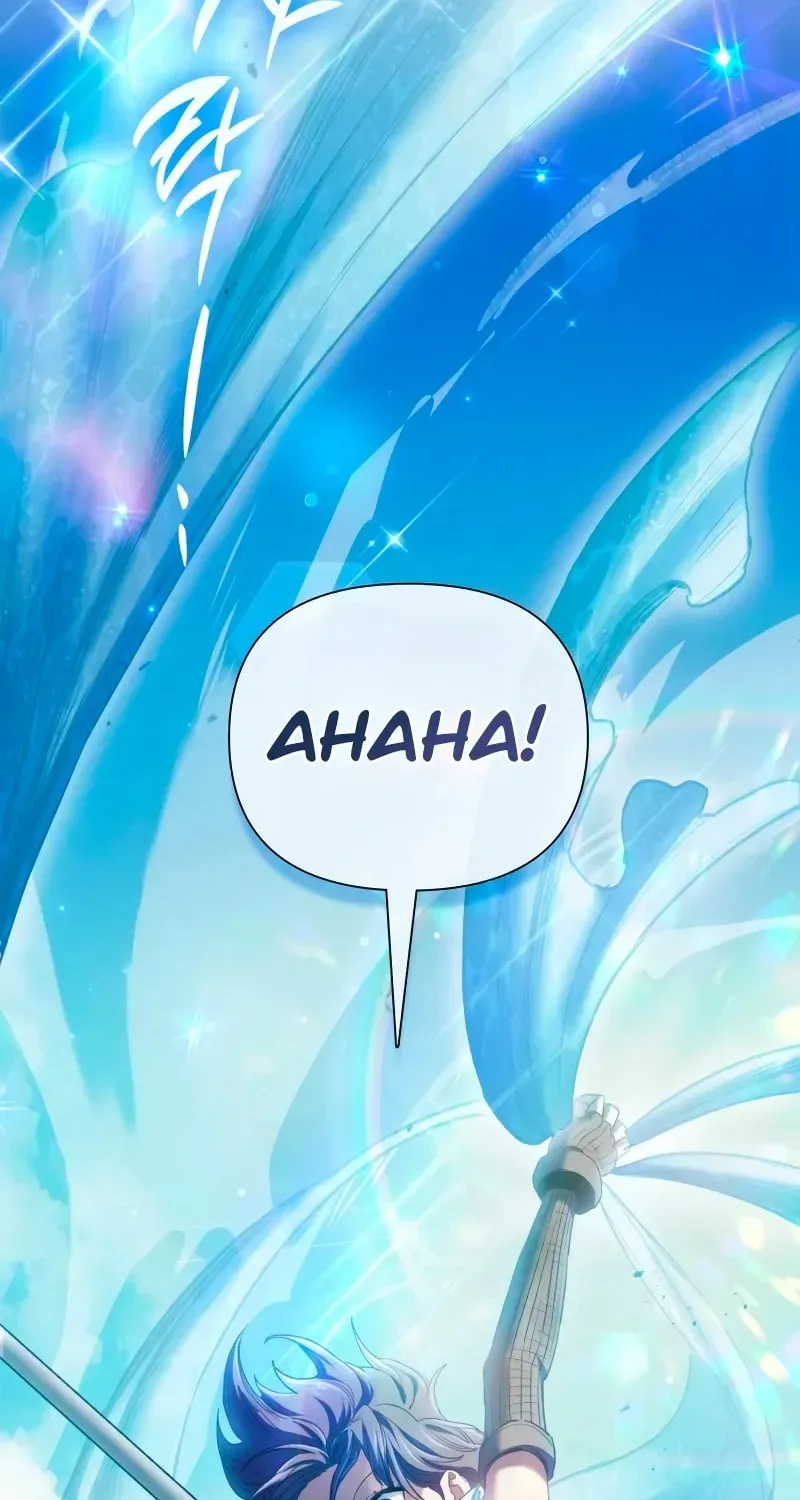Read My S-Class Hunters chapter 2.2 image 15 on Lezhin