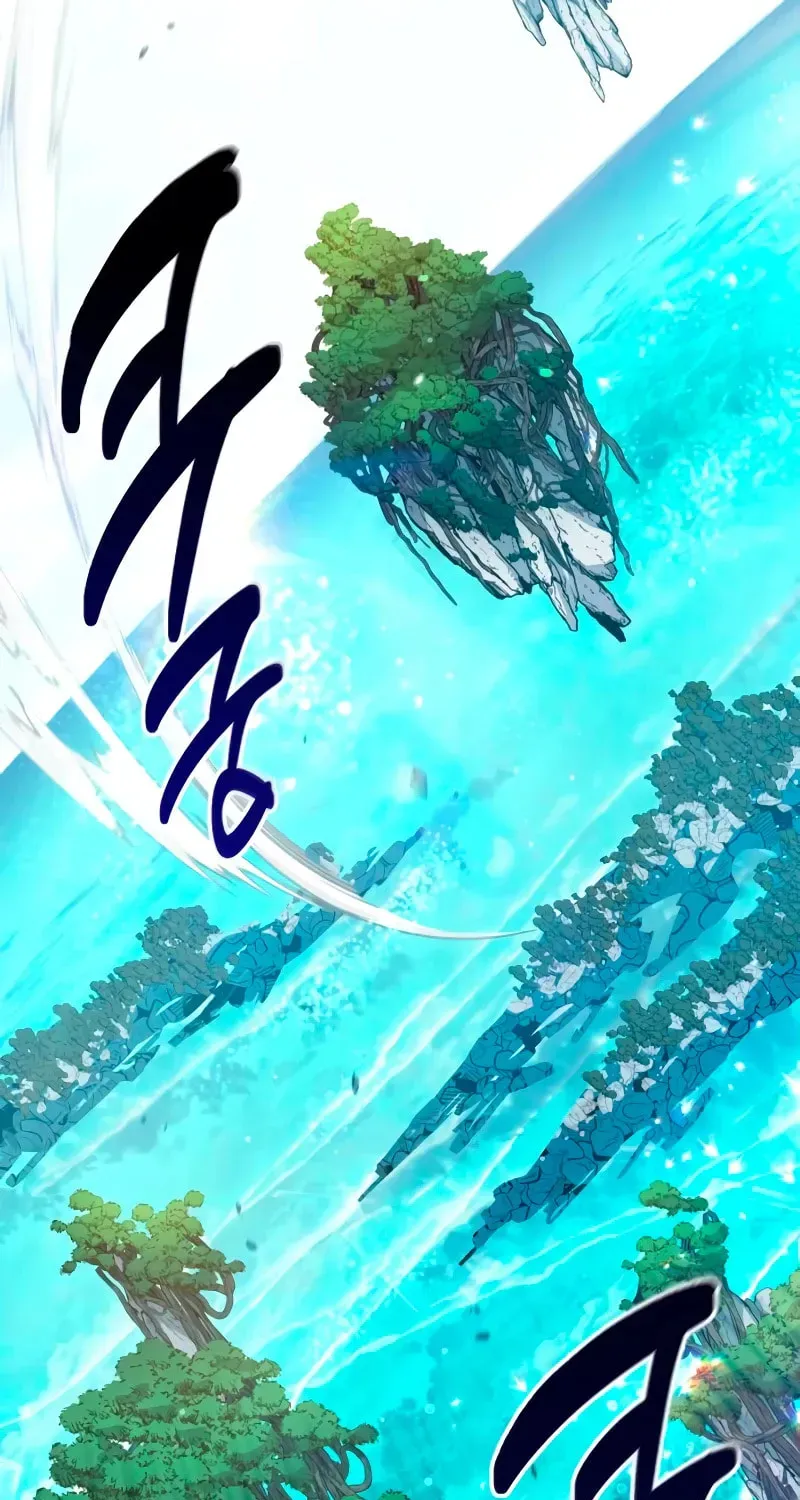 Read My S-Class Hunters chapter 2.2 image 3 on Lezhin
