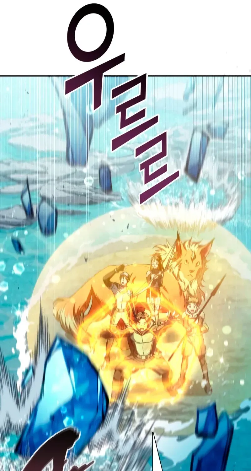Read My S-Class Hunters chapter 2.2 image 41 on Lezhin