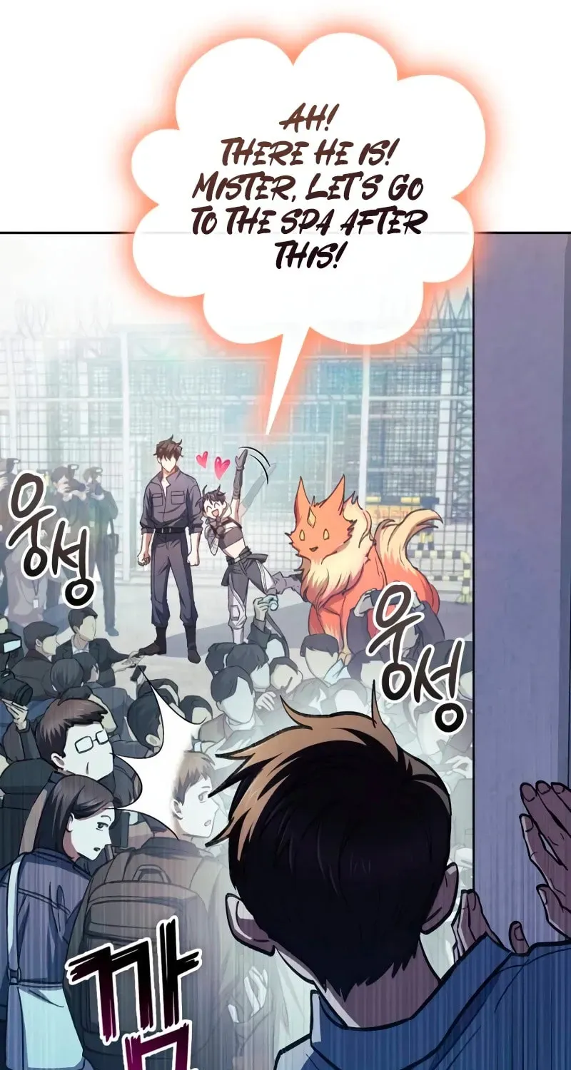 Read My S-Class Hunters chapter 2.2 image 61 on Lezhin
