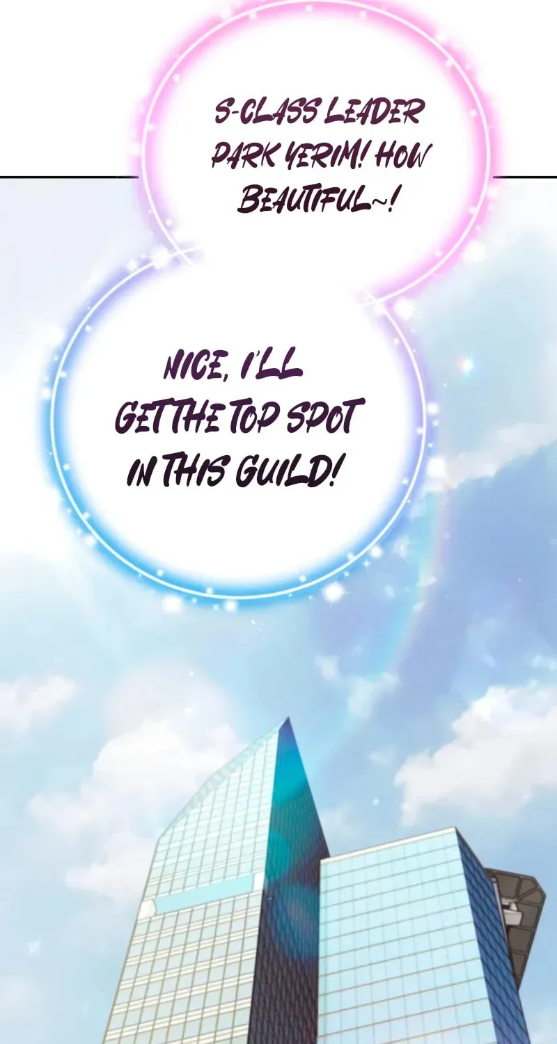 Read My S-Class Hunters chapter 2.2 image 87 on Lezhin