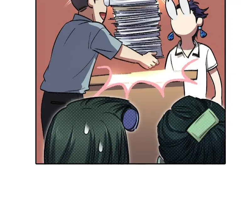 Read My S-Class Hunters chapter 2.3 image 35 on Lezhin