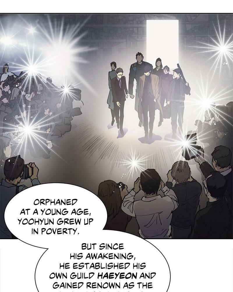 Read My S-Class Hunters chapter 2 image 15 on Lezhin