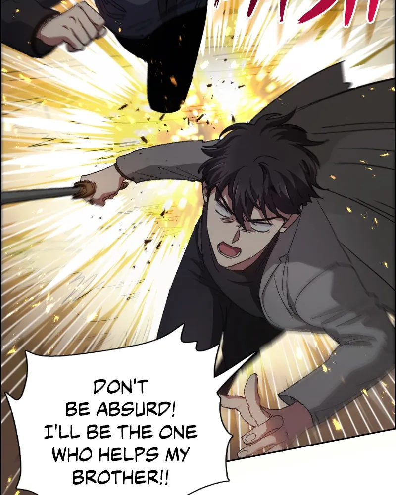 Read My S-Class Hunters chapter 23 image 88 on Lezhin