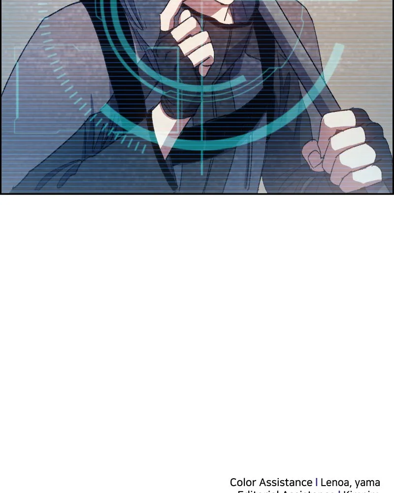 Read My S-Class Hunters chapter 23 image 99 on Lezhin