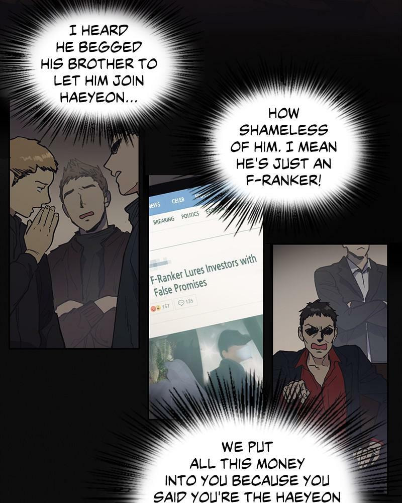Read My S-Class Hunters chapter 3 image 23 on Lezhin