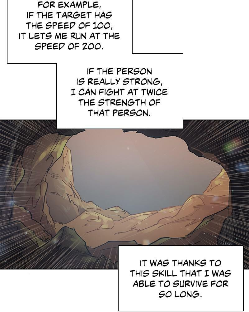 Read My S-Class Hunters chapter 3 image 54 on Lezhin