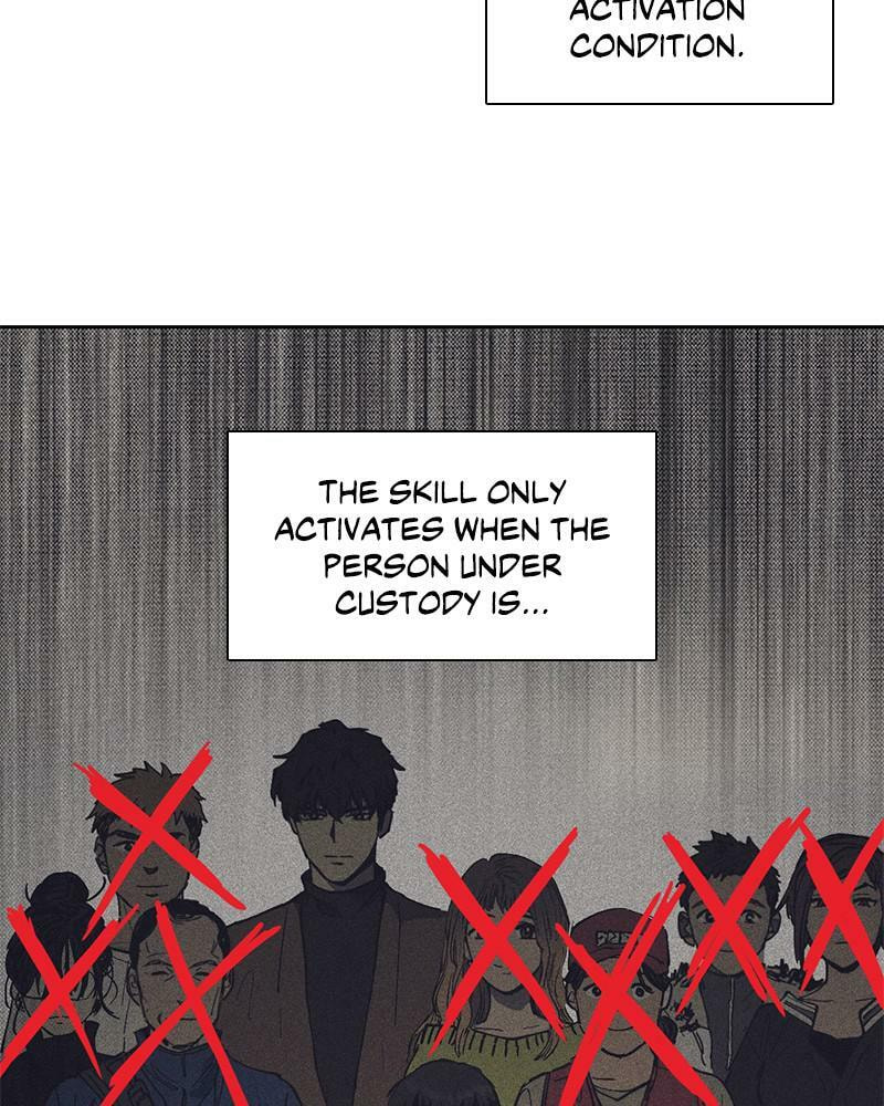 Read My S-Class Hunters chapter 3 image 56 on Lezhin