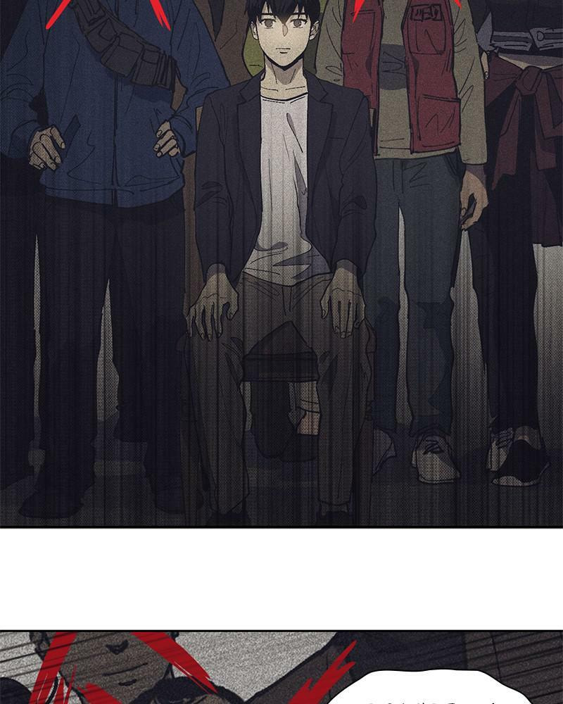 Read My S-Class Hunters chapter 3 image 57 on Lezhin