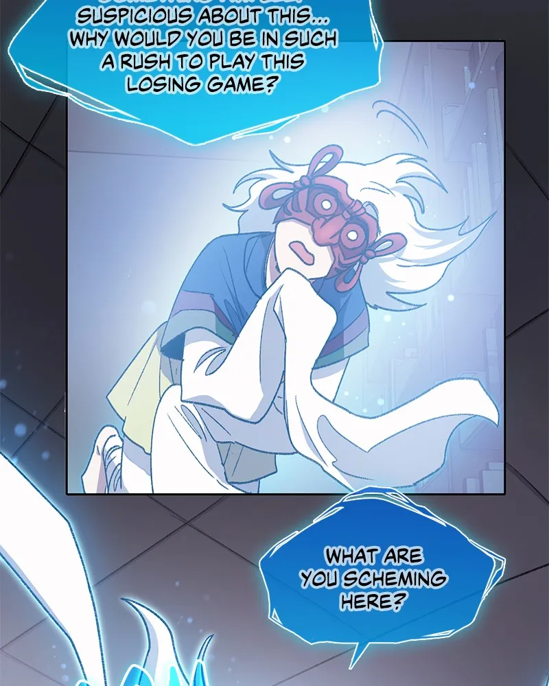 Read My S-Class Hunters chapter 30 image 23 on Lezhin