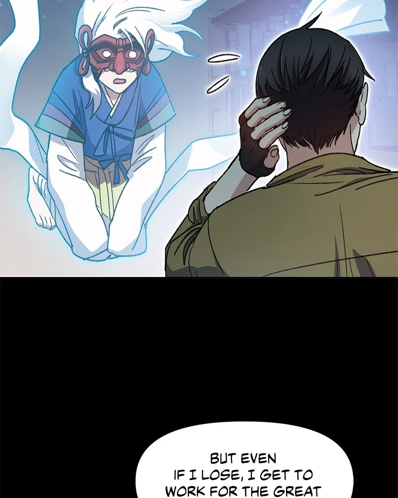 Read My S-Class Hunters chapter 30 image 35 on Lezhin