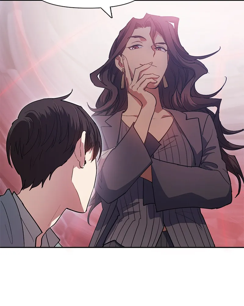 Read My S-Class Hunters chapter 32 image 102 on Lezhin