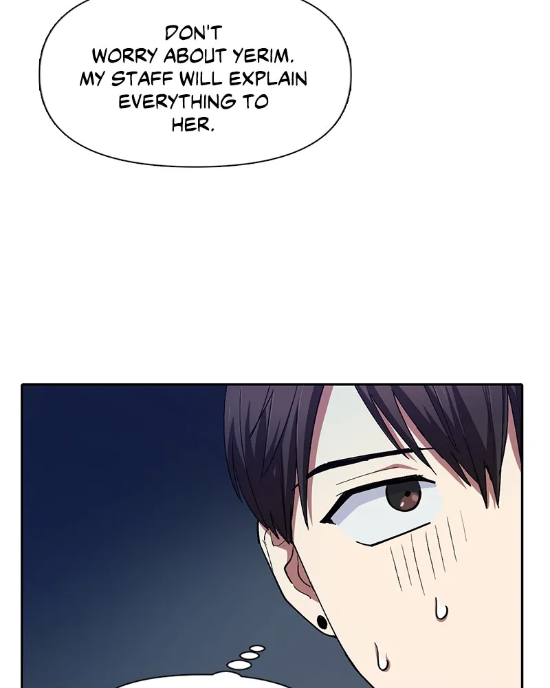 Read My S-Class Hunters chapter 32 image 76 on Lezhin
