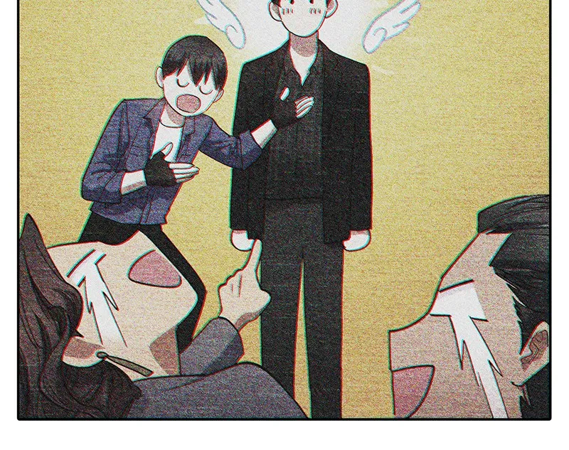 Read My S-Class Hunters chapter 32 image 94 on Lezhin
